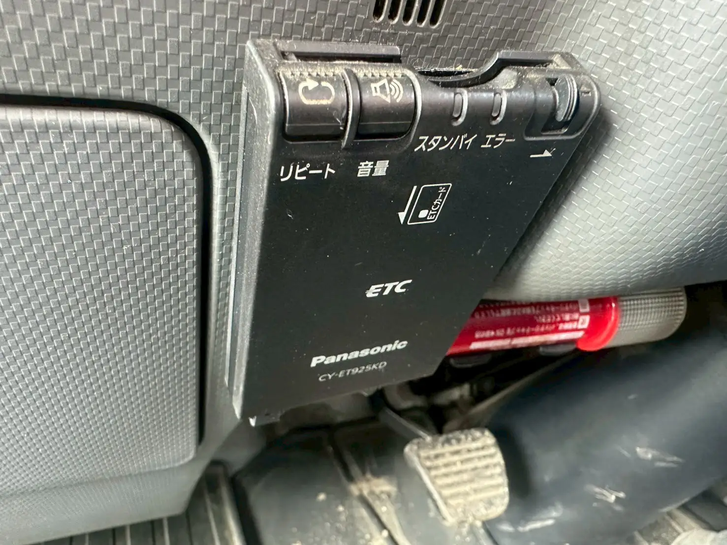 車両写真