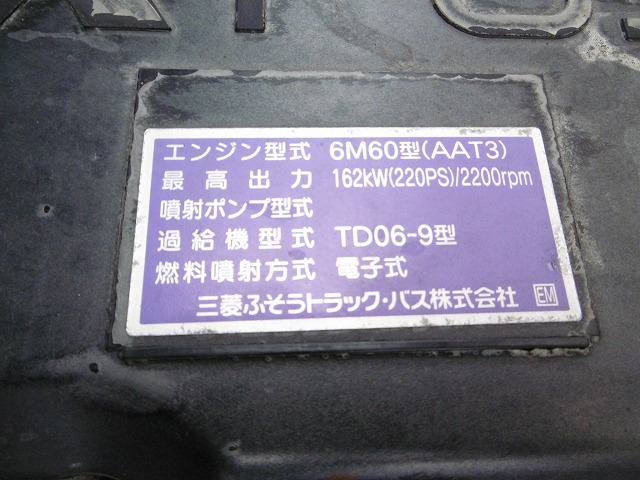 車両写真