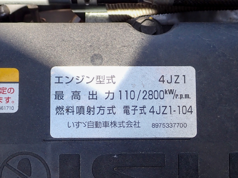 車両写真