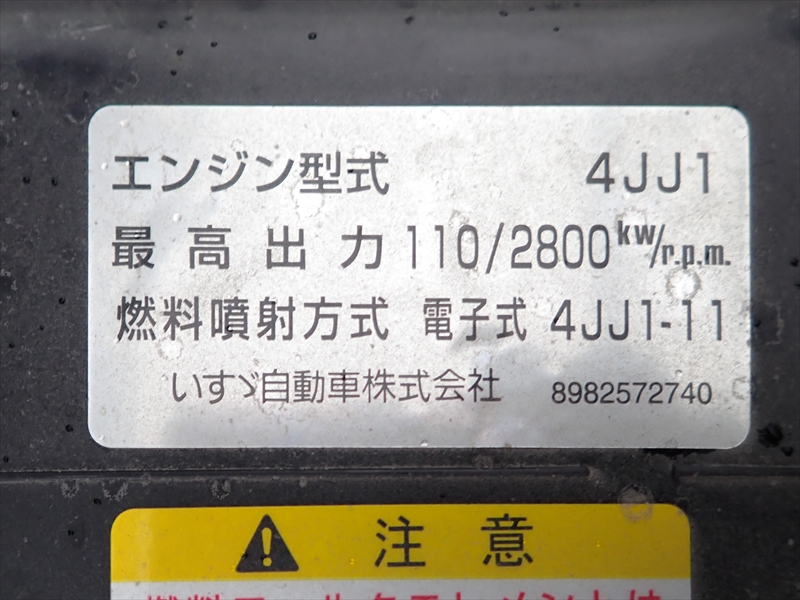 車両写真