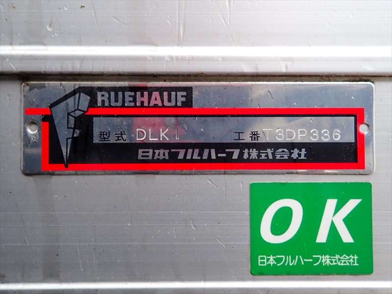 車両写真