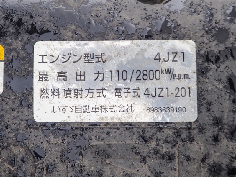 車両写真