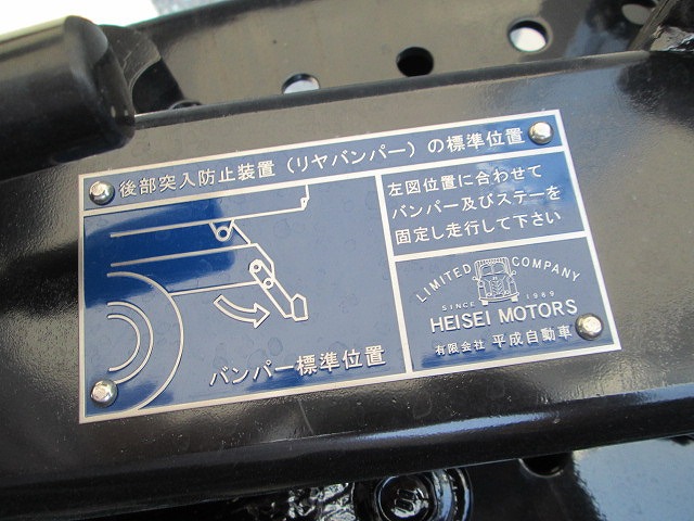 車両写真