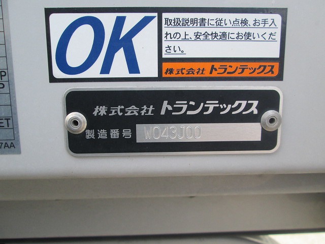 車両写真