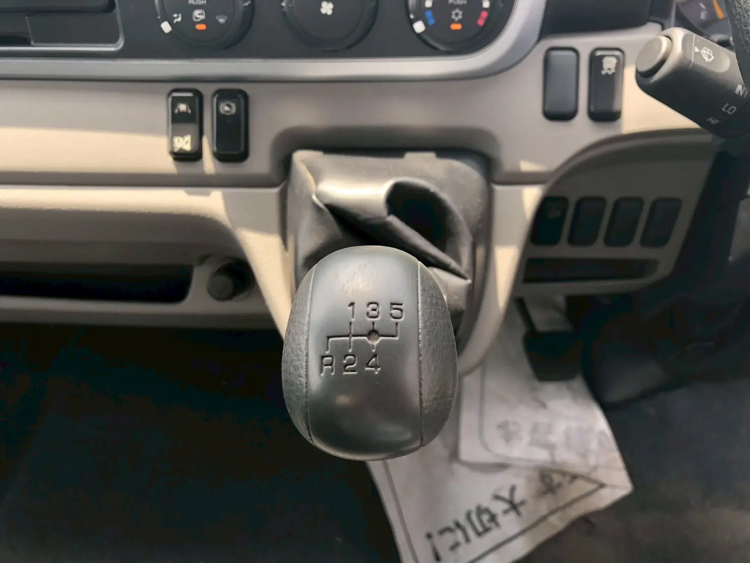 車両写真