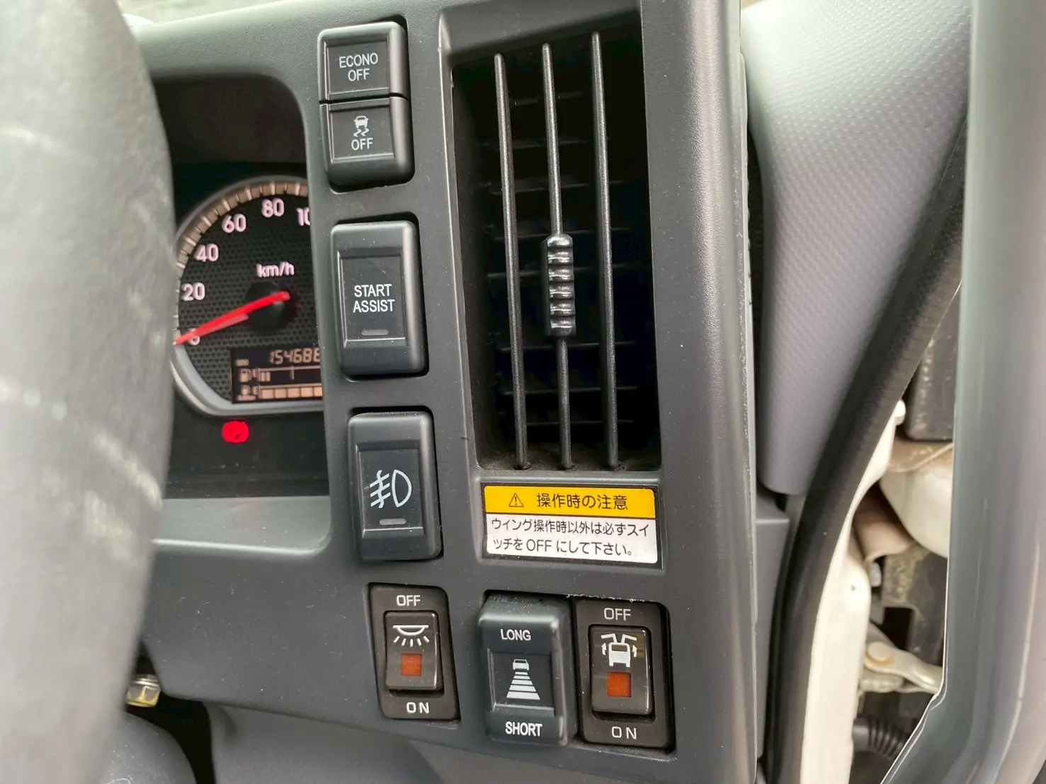 車両写真