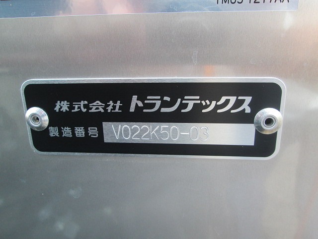 車両写真