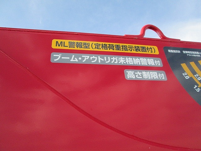 車両写真