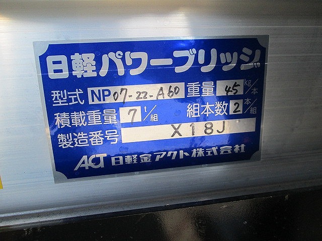 車両写真