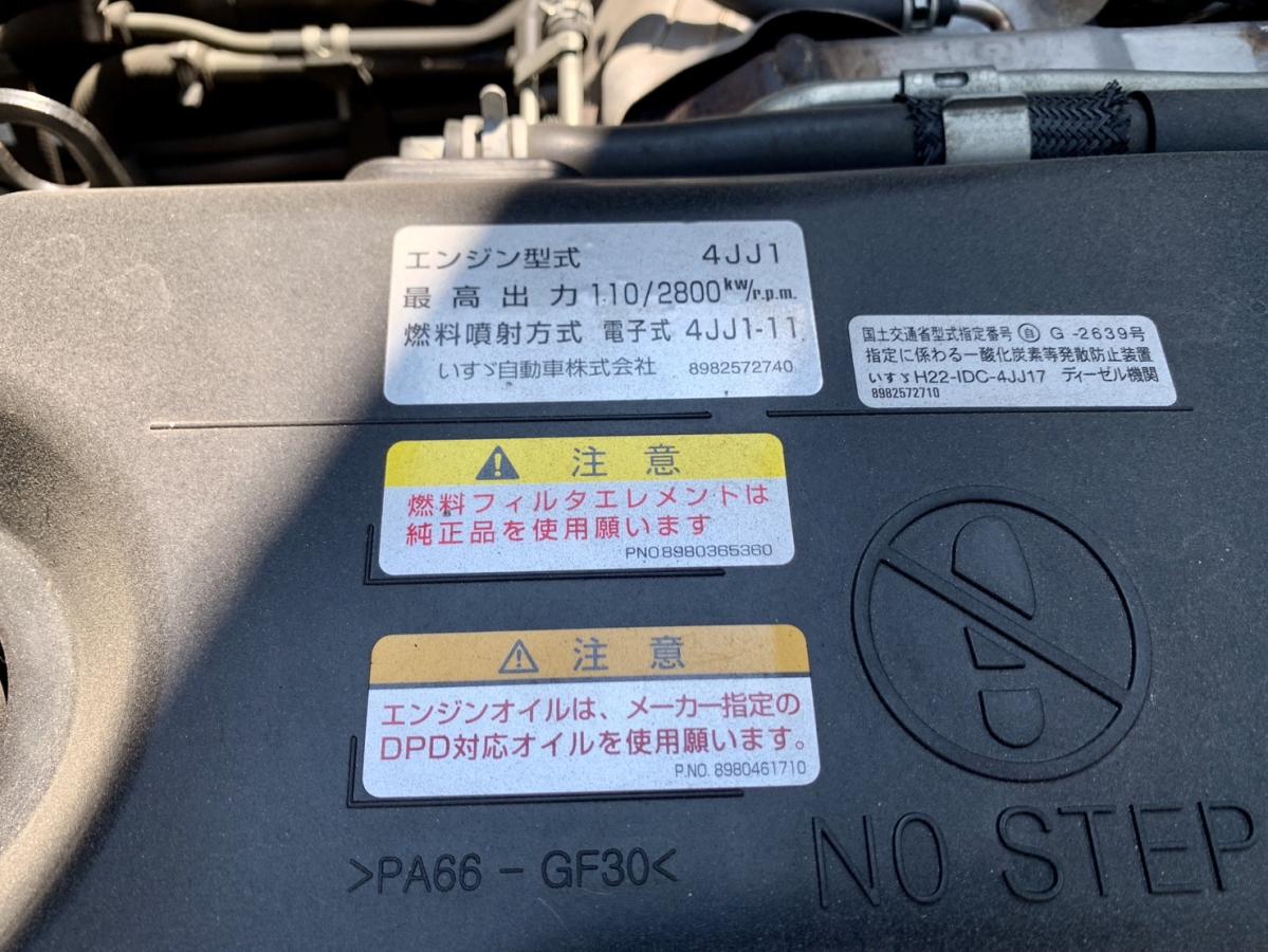 車両写真