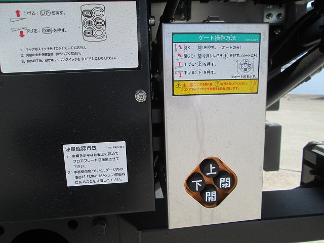 車両写真