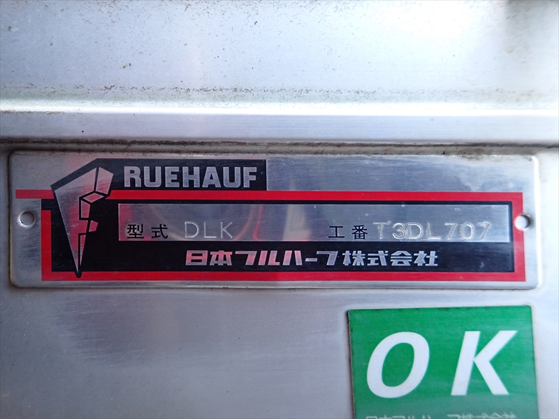 車両写真