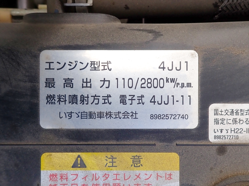 車両写真