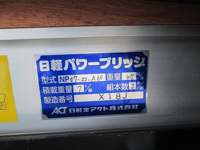 車両写真