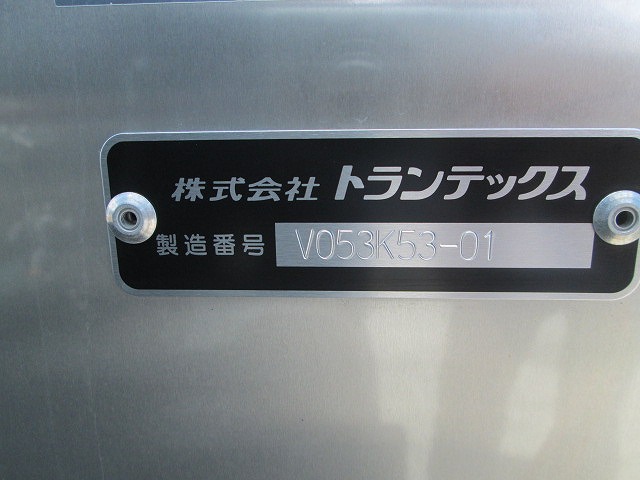 車両写真