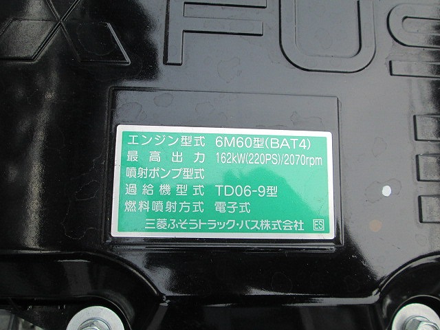 車両写真