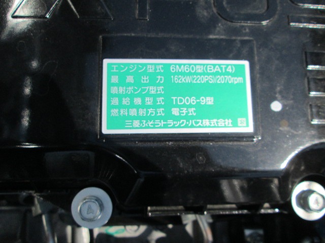 車両写真